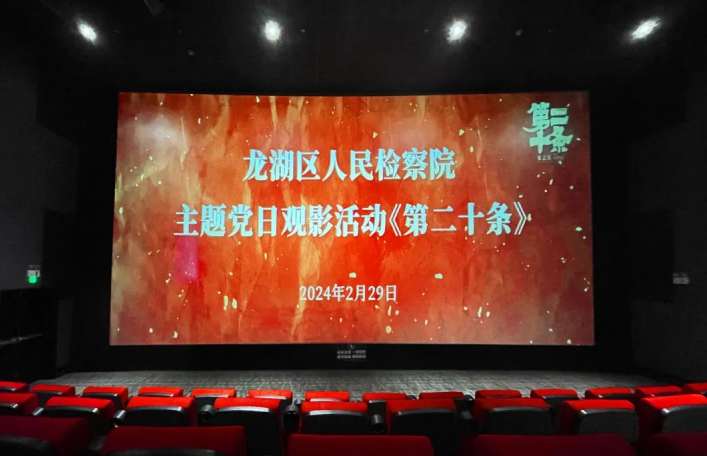 截图.png