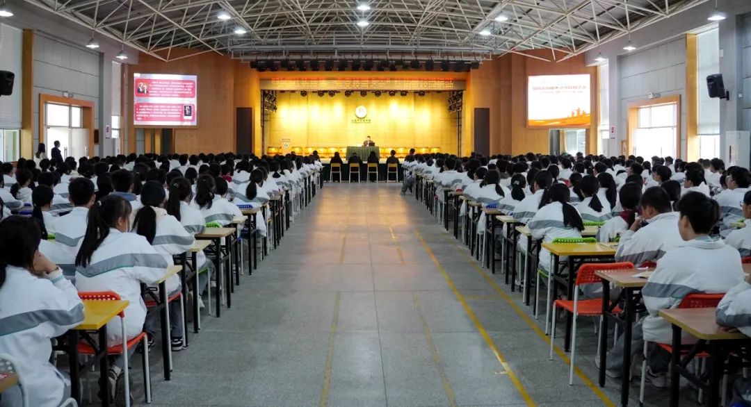 新溪中学讲课.jpeg