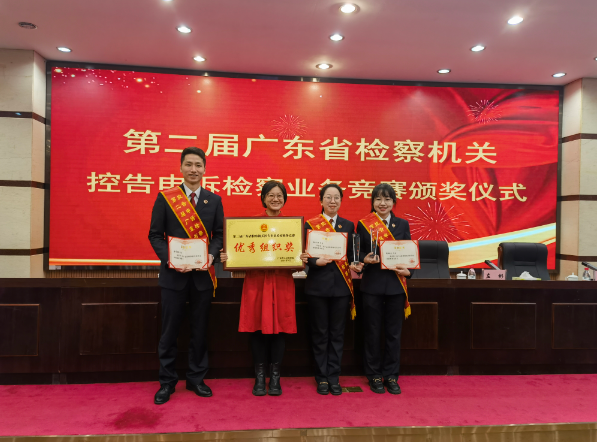 铭惠1.png