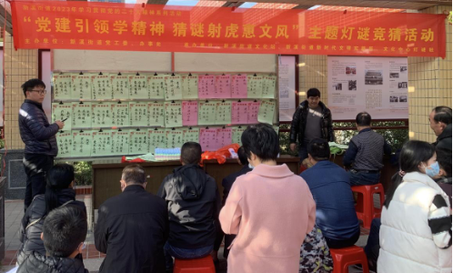 开展多样化健康文娱活动.png
