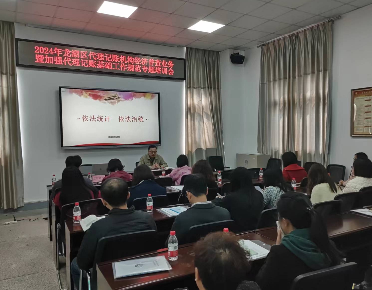 微信图片编辑_20240402085916.jpg