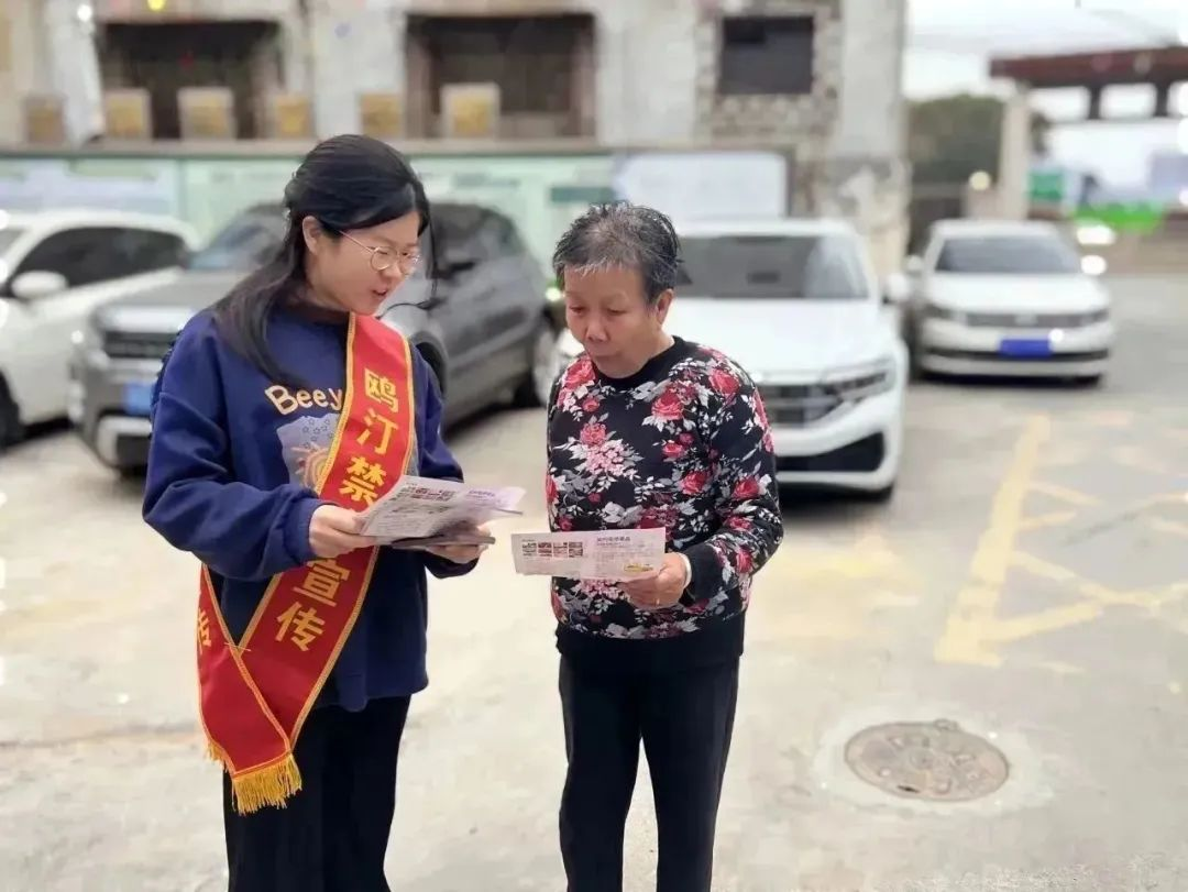 吴桂虹龙湖区鸥汀街道办事处.png