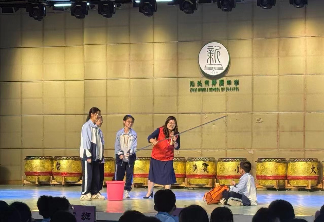 微信图片_20230907191229.jpg