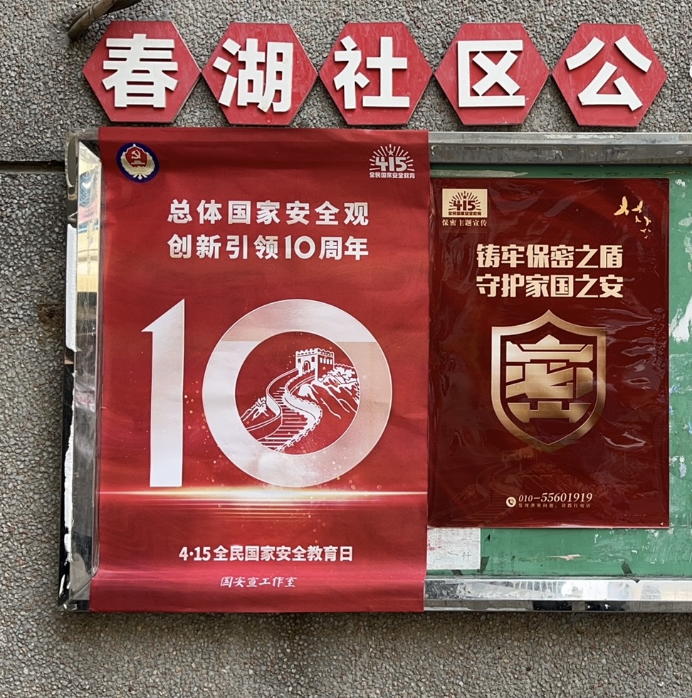 图片6.jpg