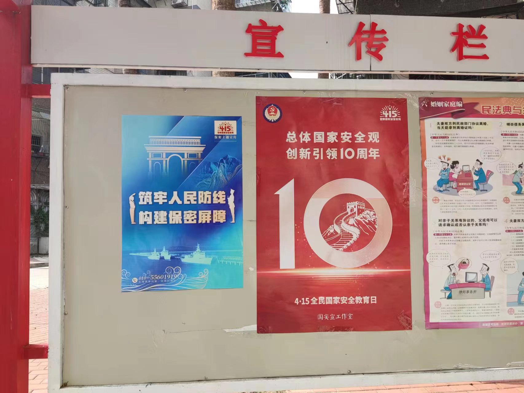 图片7.jpg