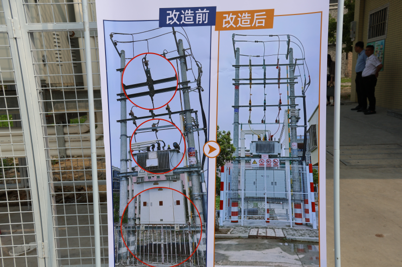 图片 4.png