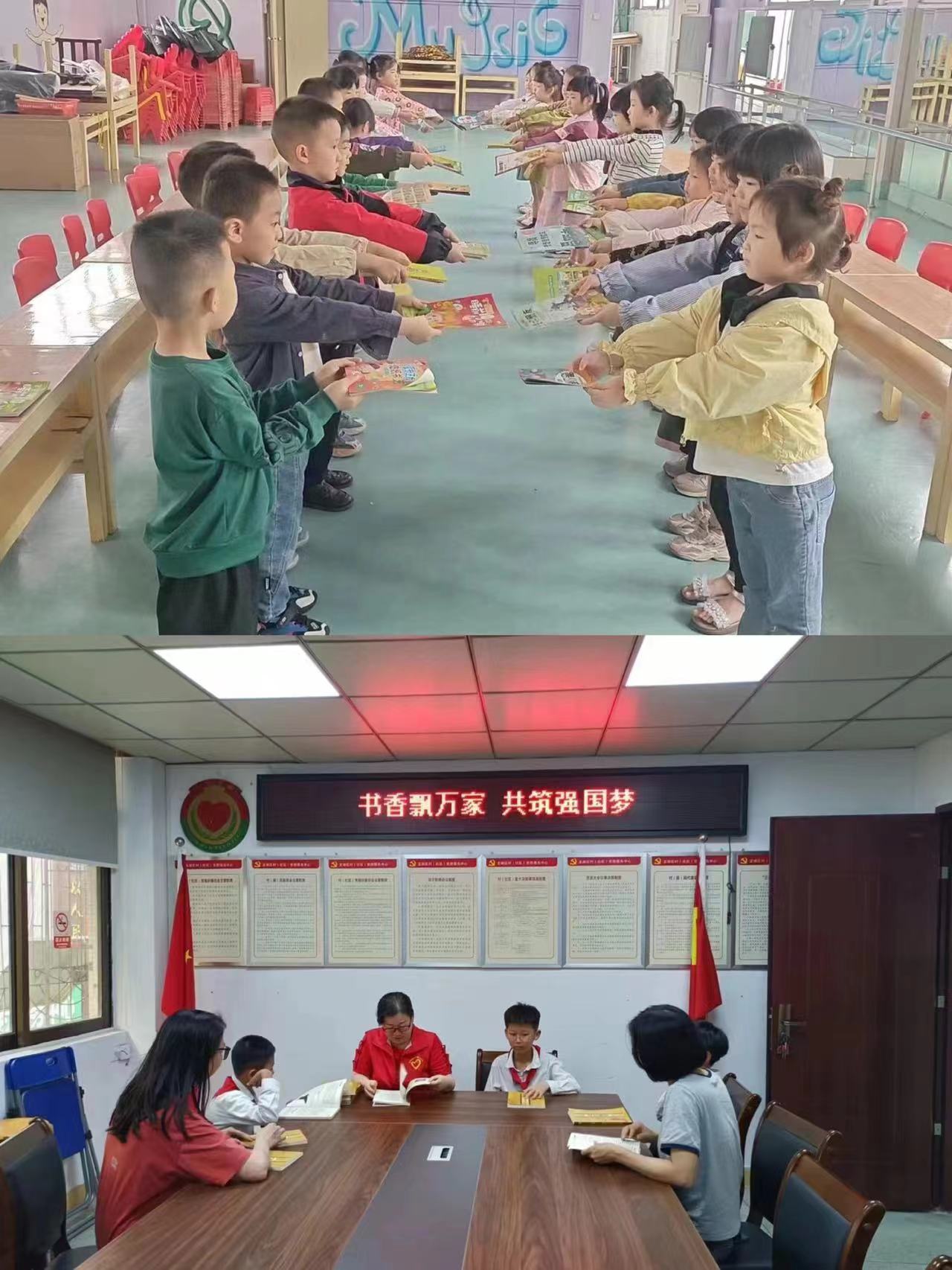 微信图片_20240428100816.jpg