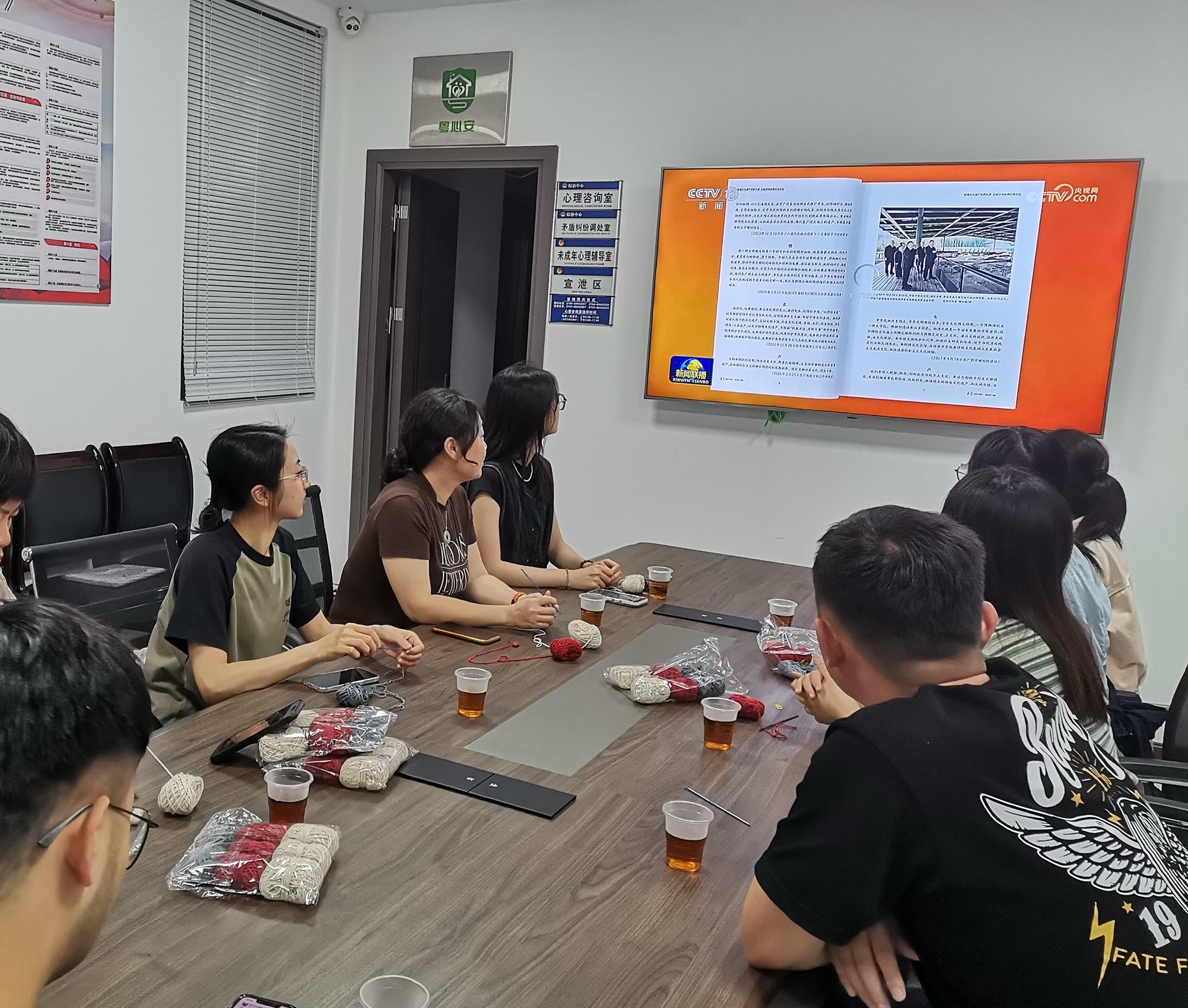 微信图片_20240506154229.jpg