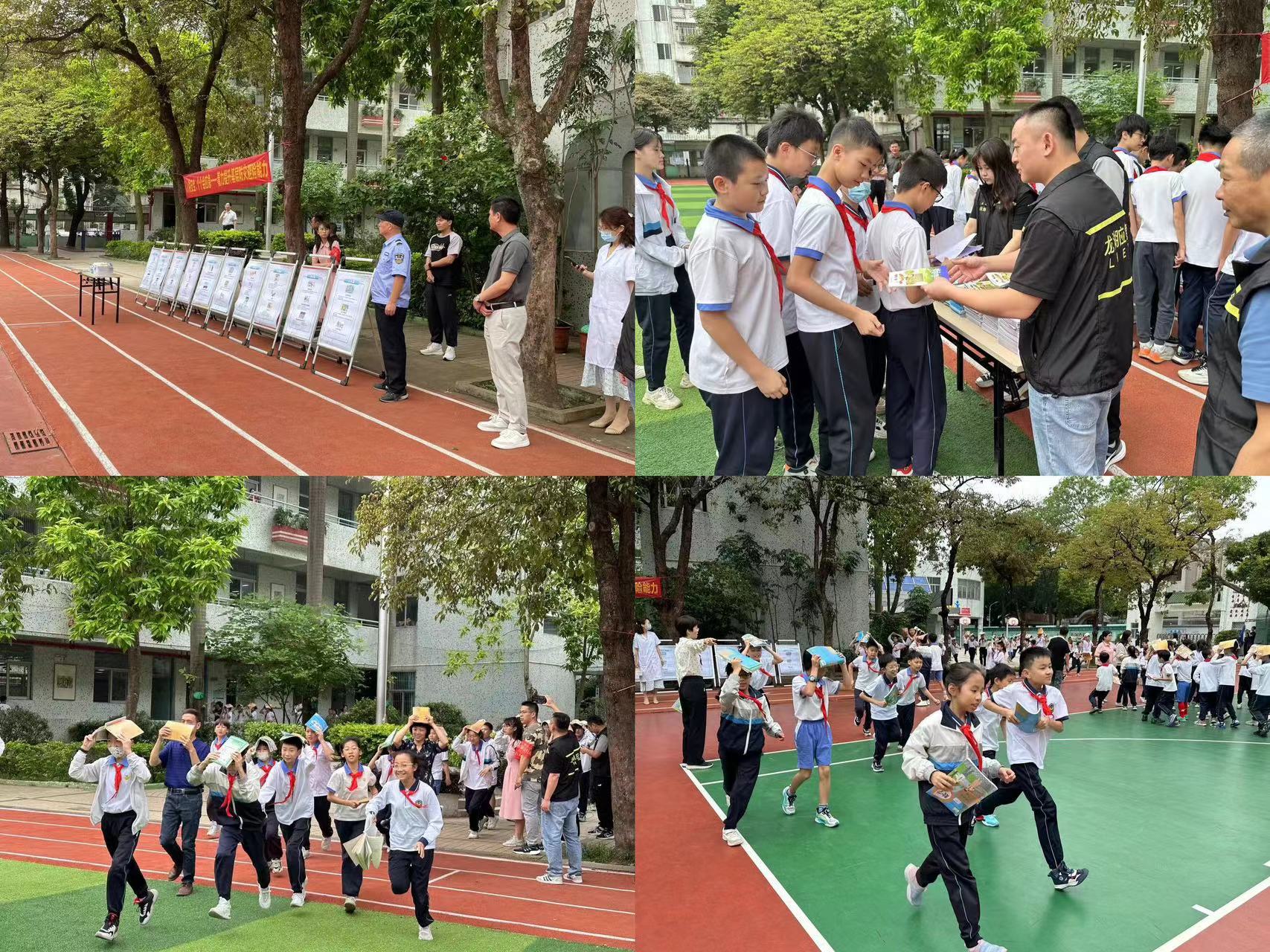 微信图片_20240510092834.jpg
