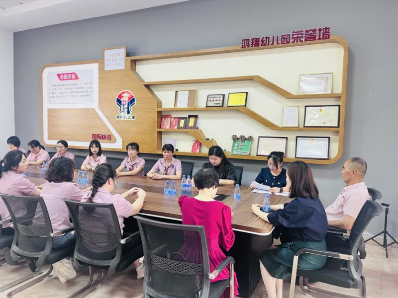 图片 3.png