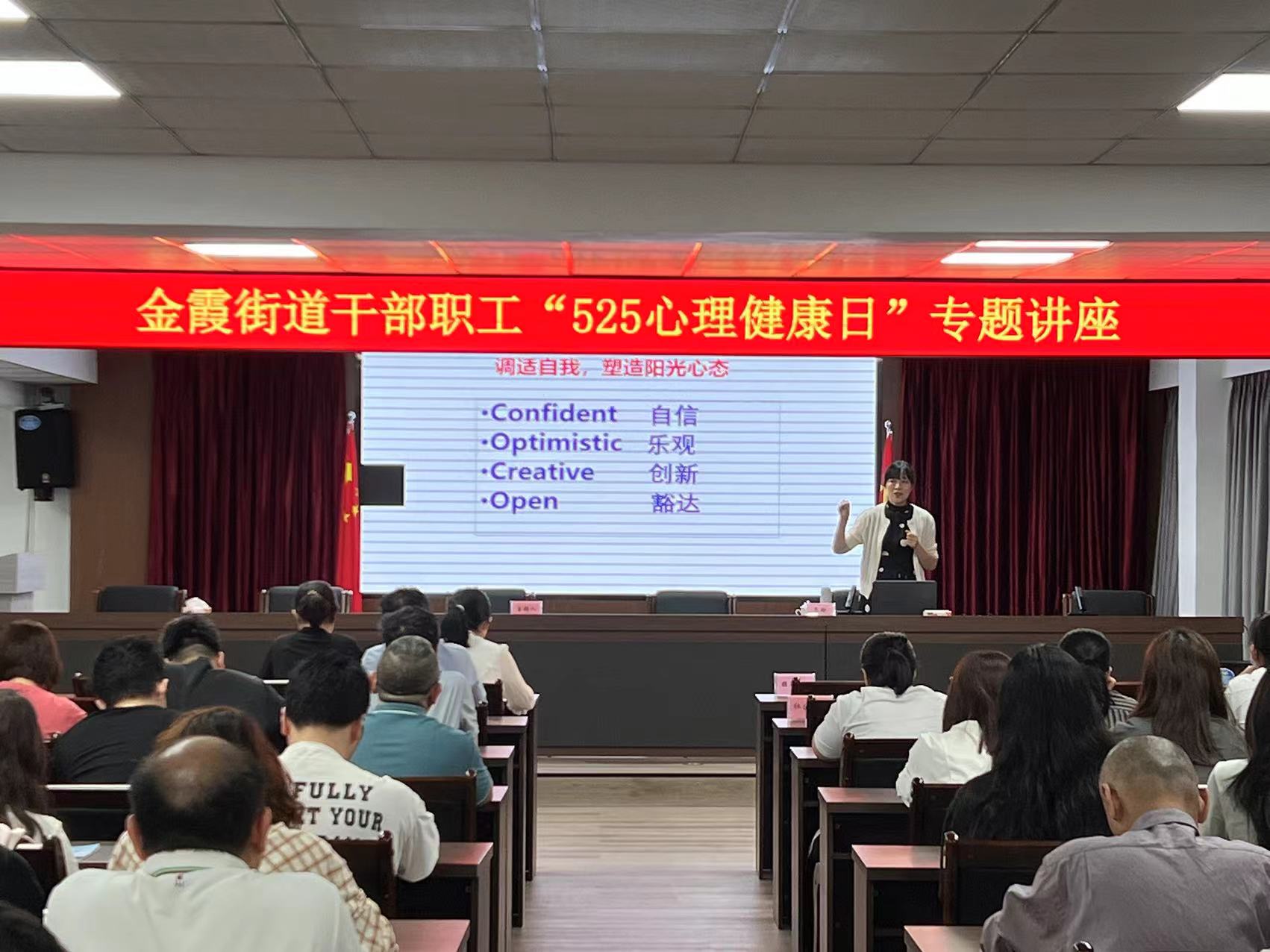 微信图片_20240524163223.jpg