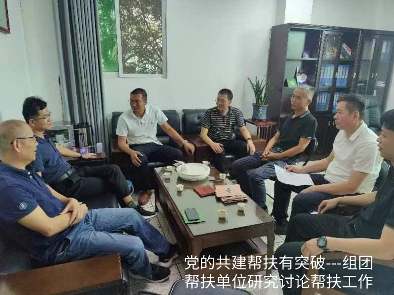 图片2.png