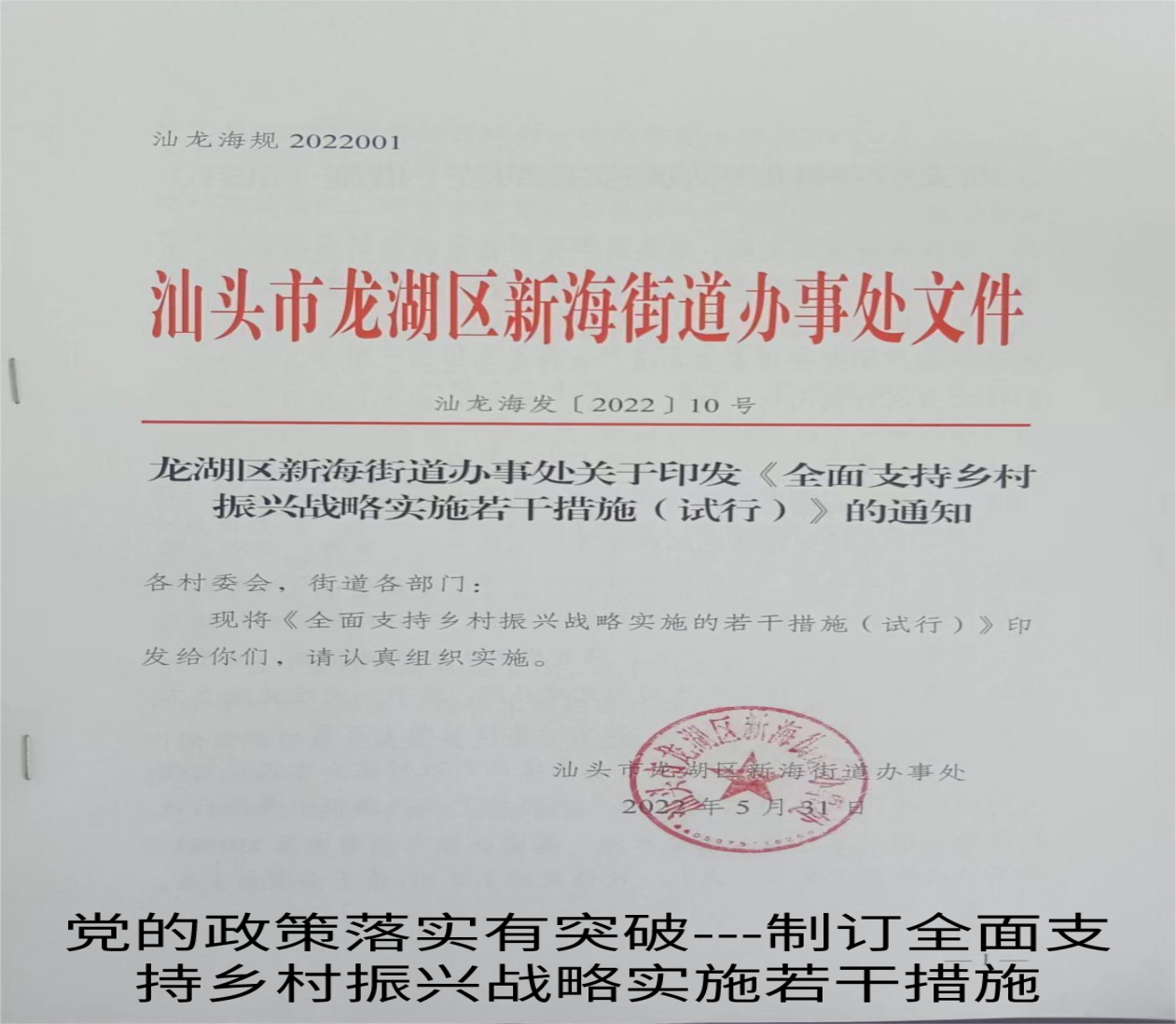 图片11.png