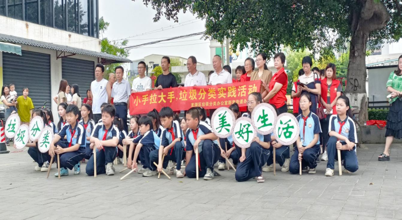 图片 6.png