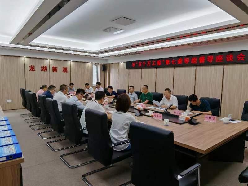 微信图片_20240607161515.jpg
