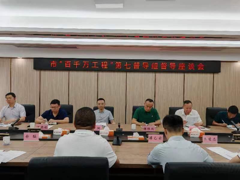 微信图片_20240607161531.jpg