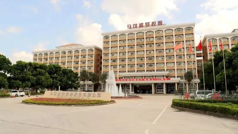 微信图片_20240618222337.png