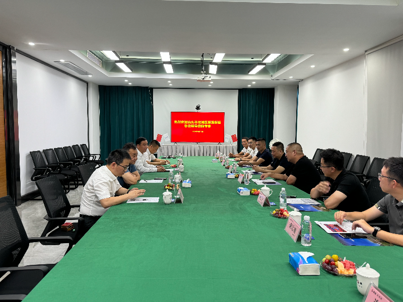 微信图片_20240618170557.jpg