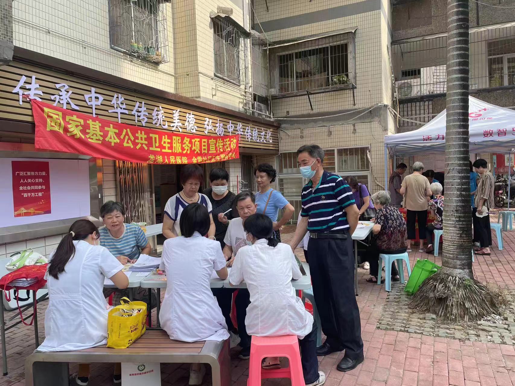微信图片_20240624163522.jpg