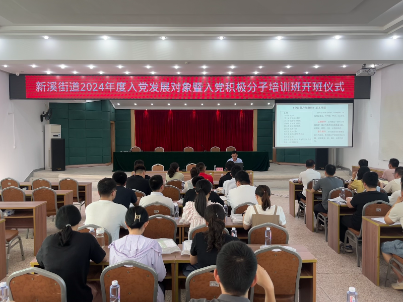 微信图片_20240625182944.jpg
