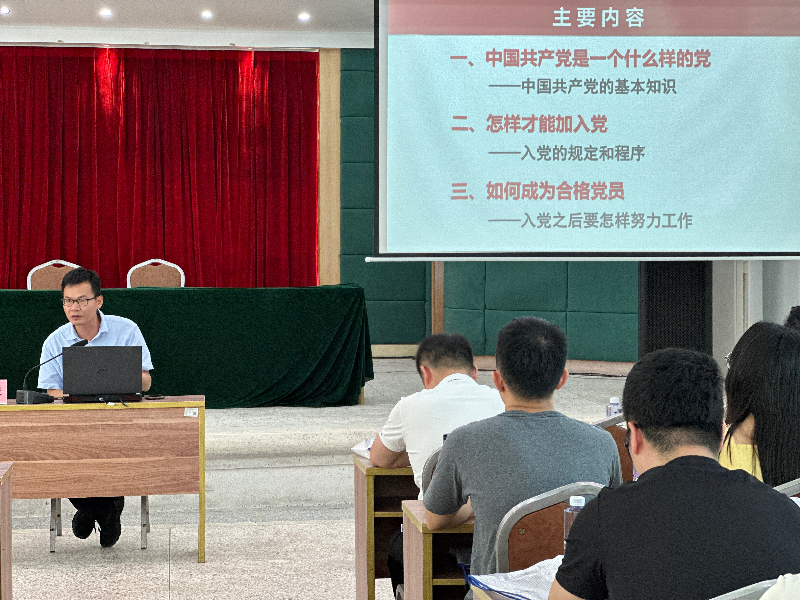 微信图片_20240625182849.jpg