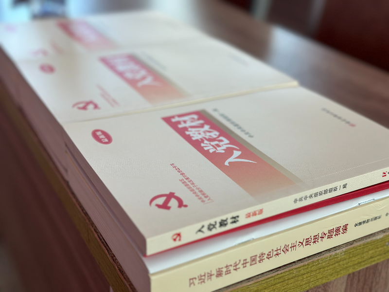 微信图片_20240625182925.jpg