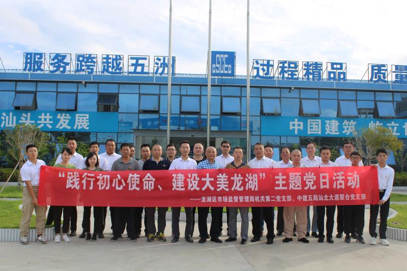 微信图片_20200612092611.jpg