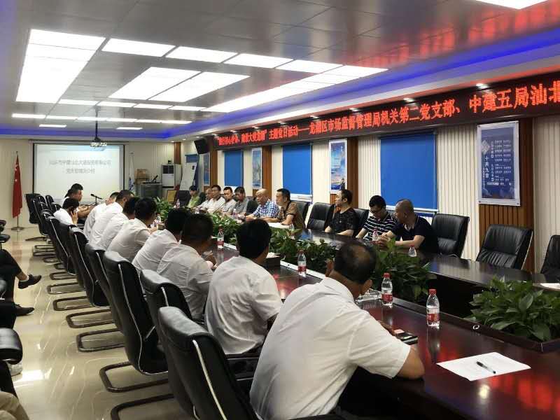 微信图片_20200612092804.jpg