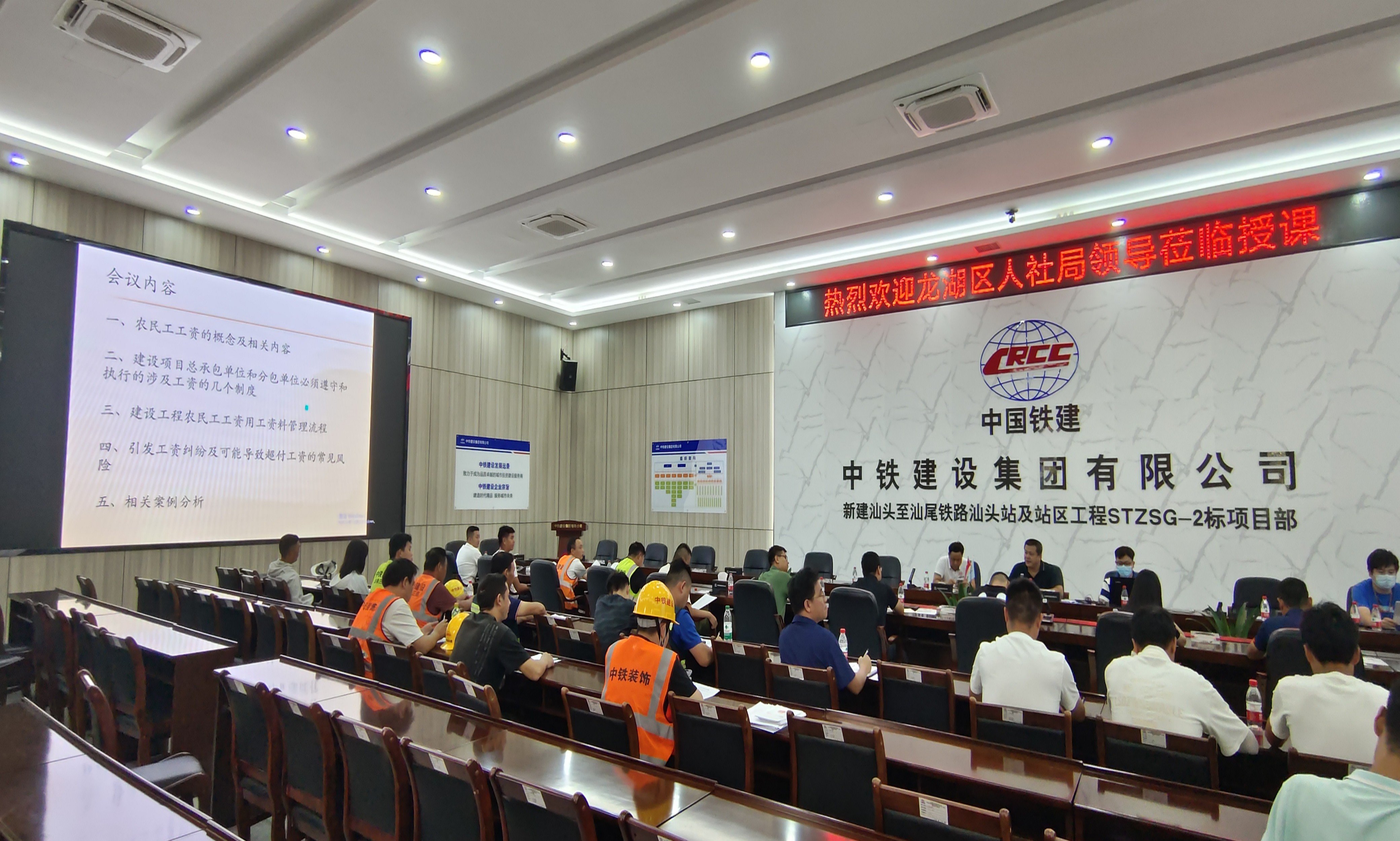 IMG_20240625_151718_副本.jpg