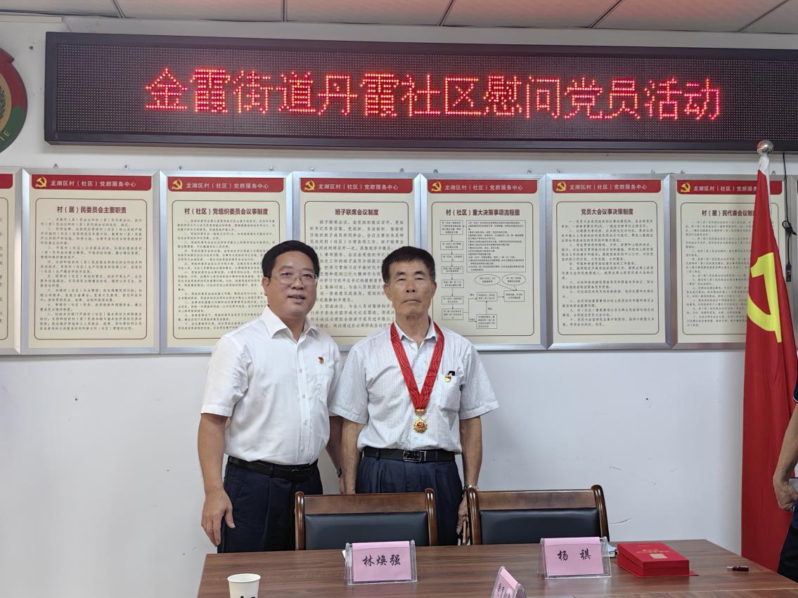 图片12.jpg