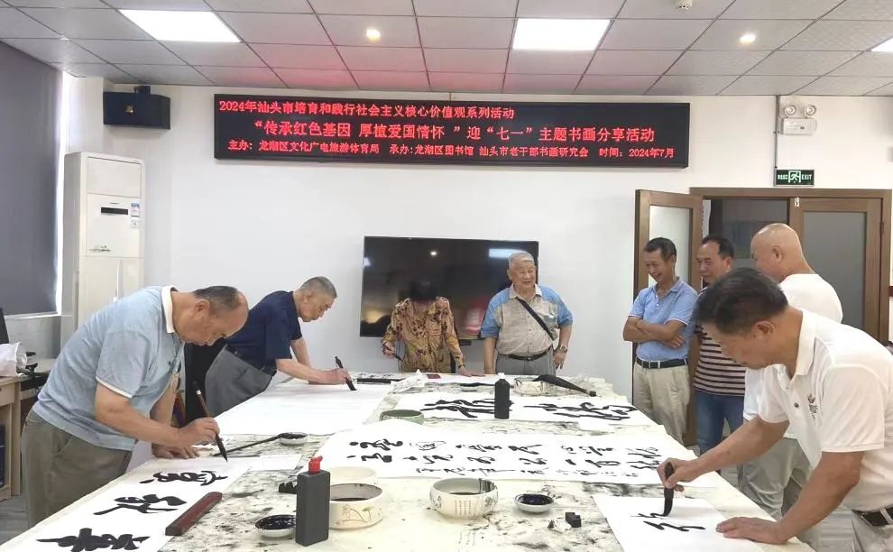 合影.jpg