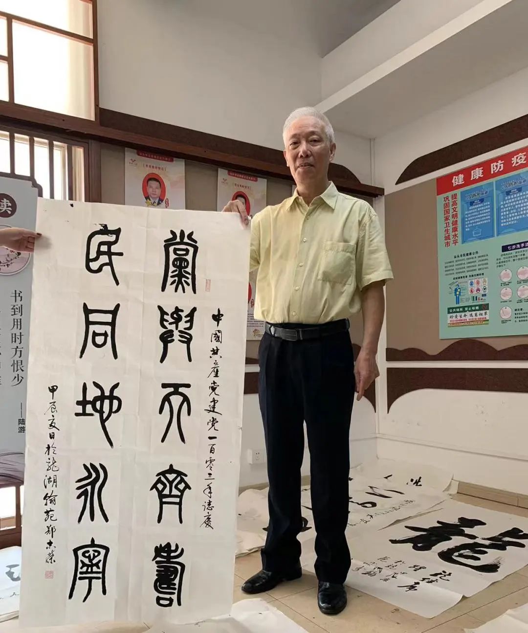 现场9.jpg