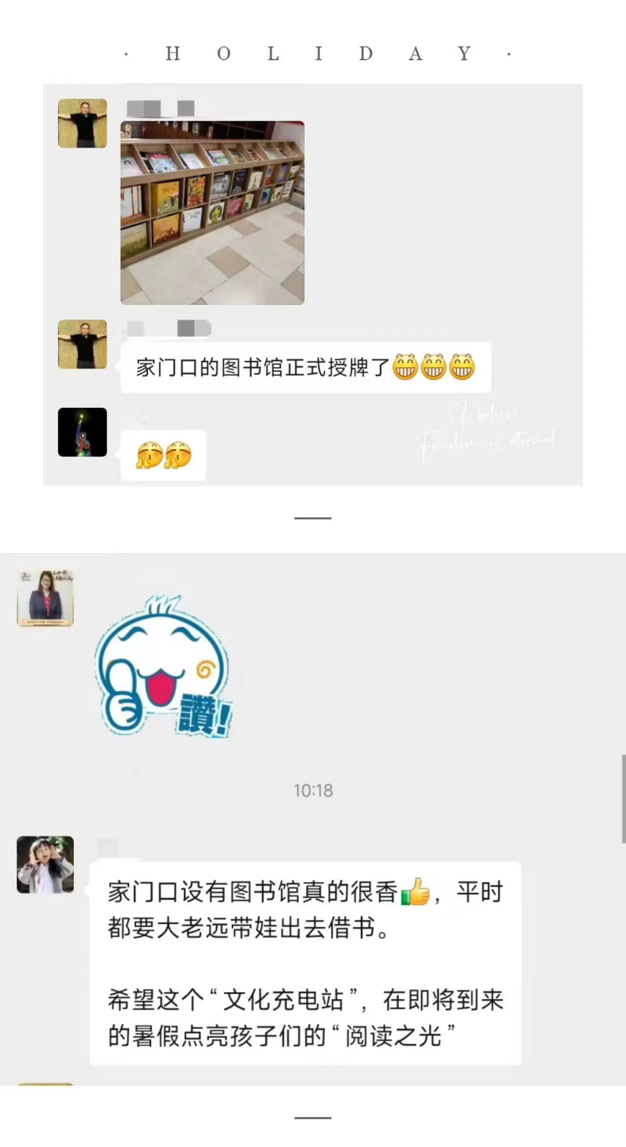 好评1.jpg
