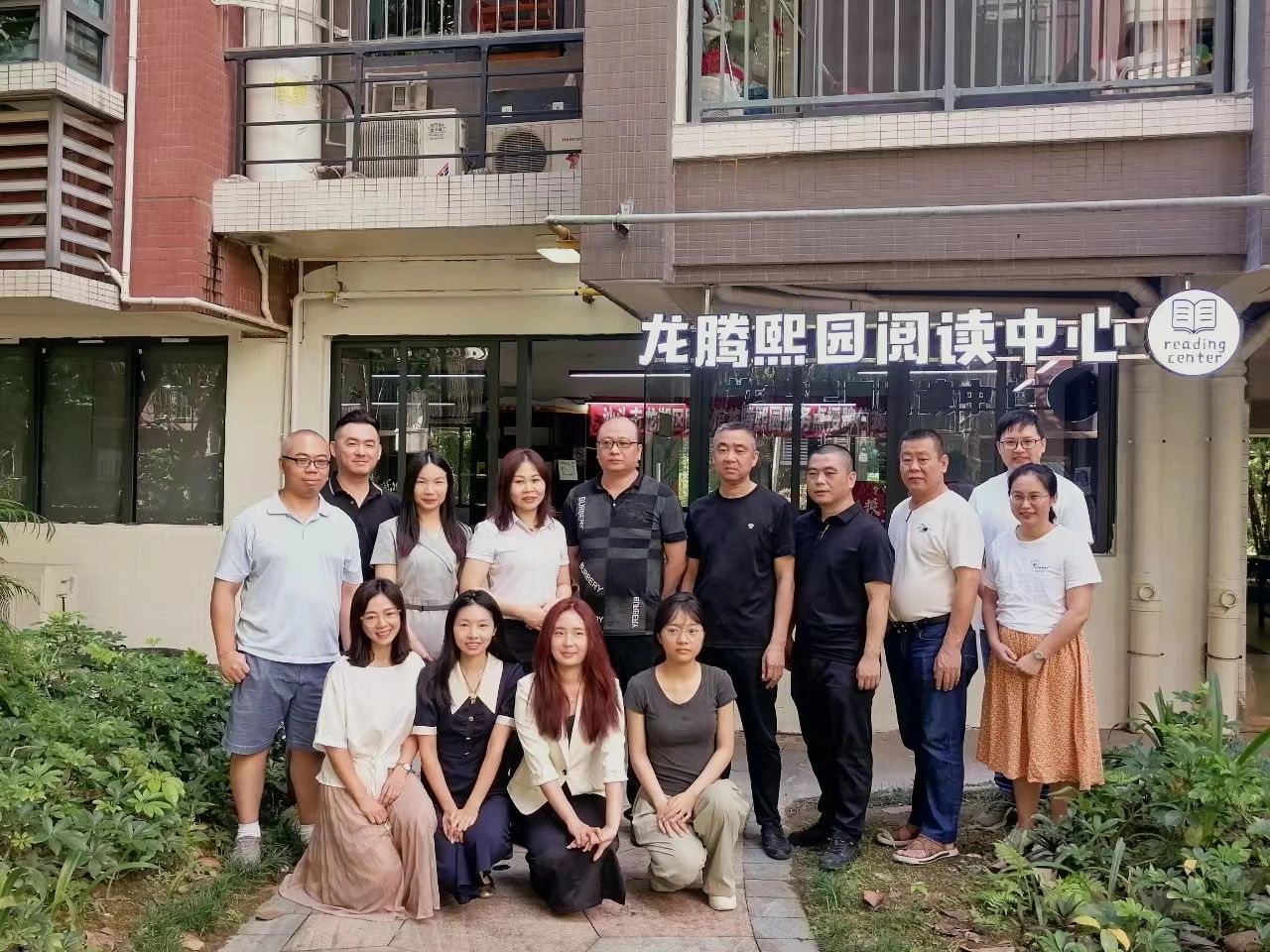 合影2.jpg