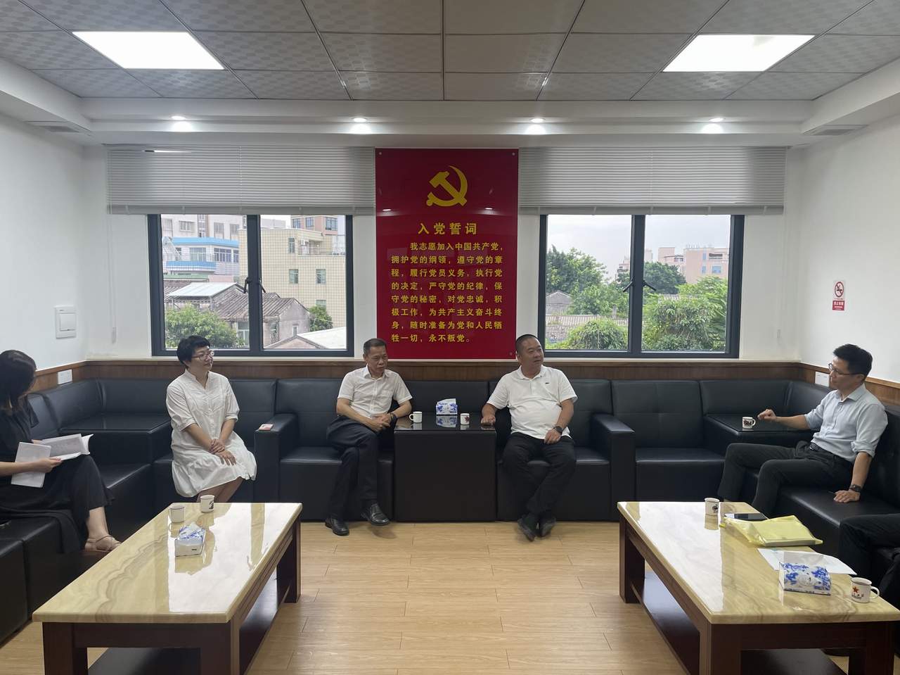 街道财政体制调研2.jpg