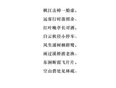 00002.webp.png
