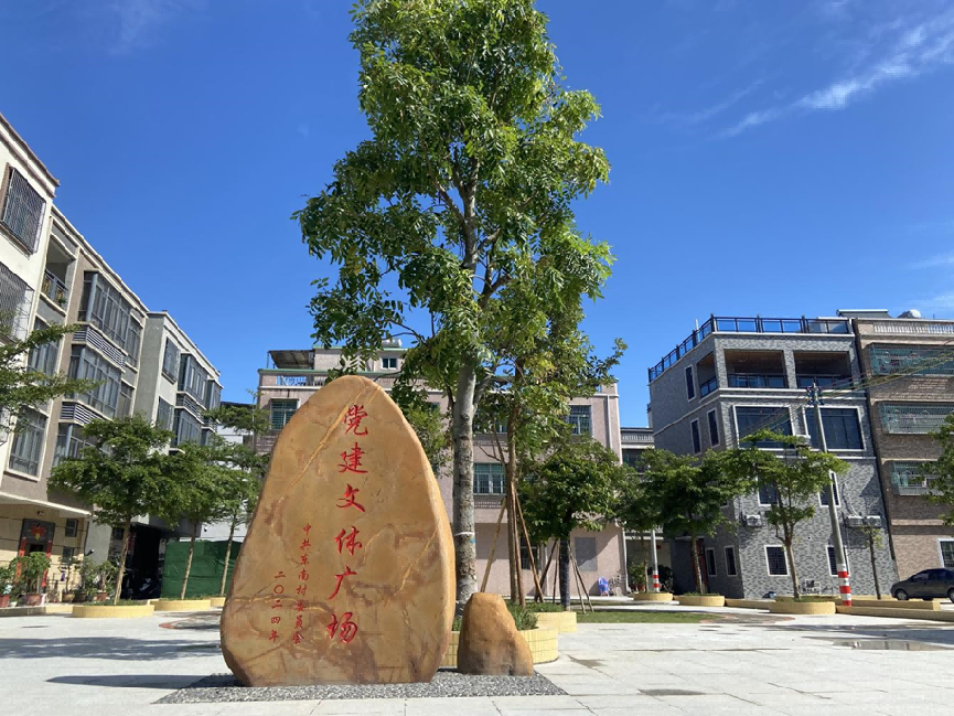 【百千万工程】新海街道：答好“四道题”，擦亮“新底色”.docx_1