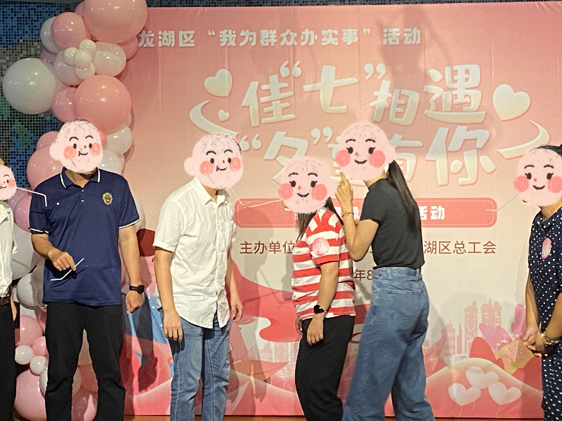 4.png