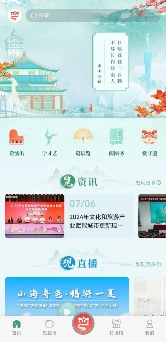功能.png