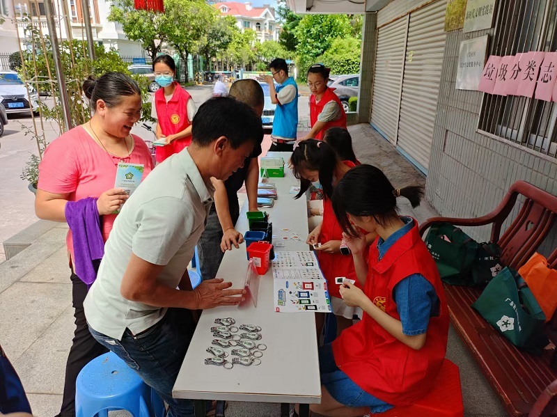 图片2.jpg