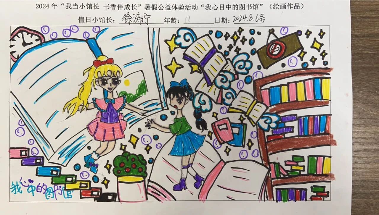 画画1.jpg