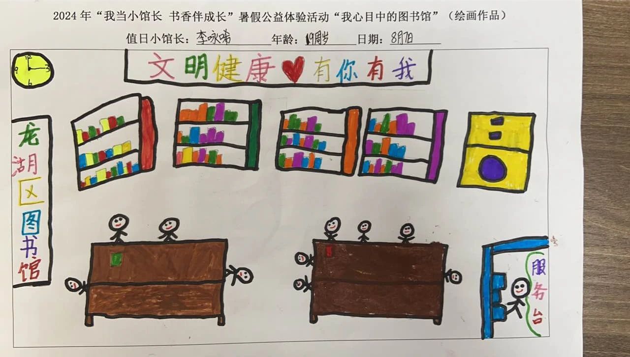 画画5.jpg