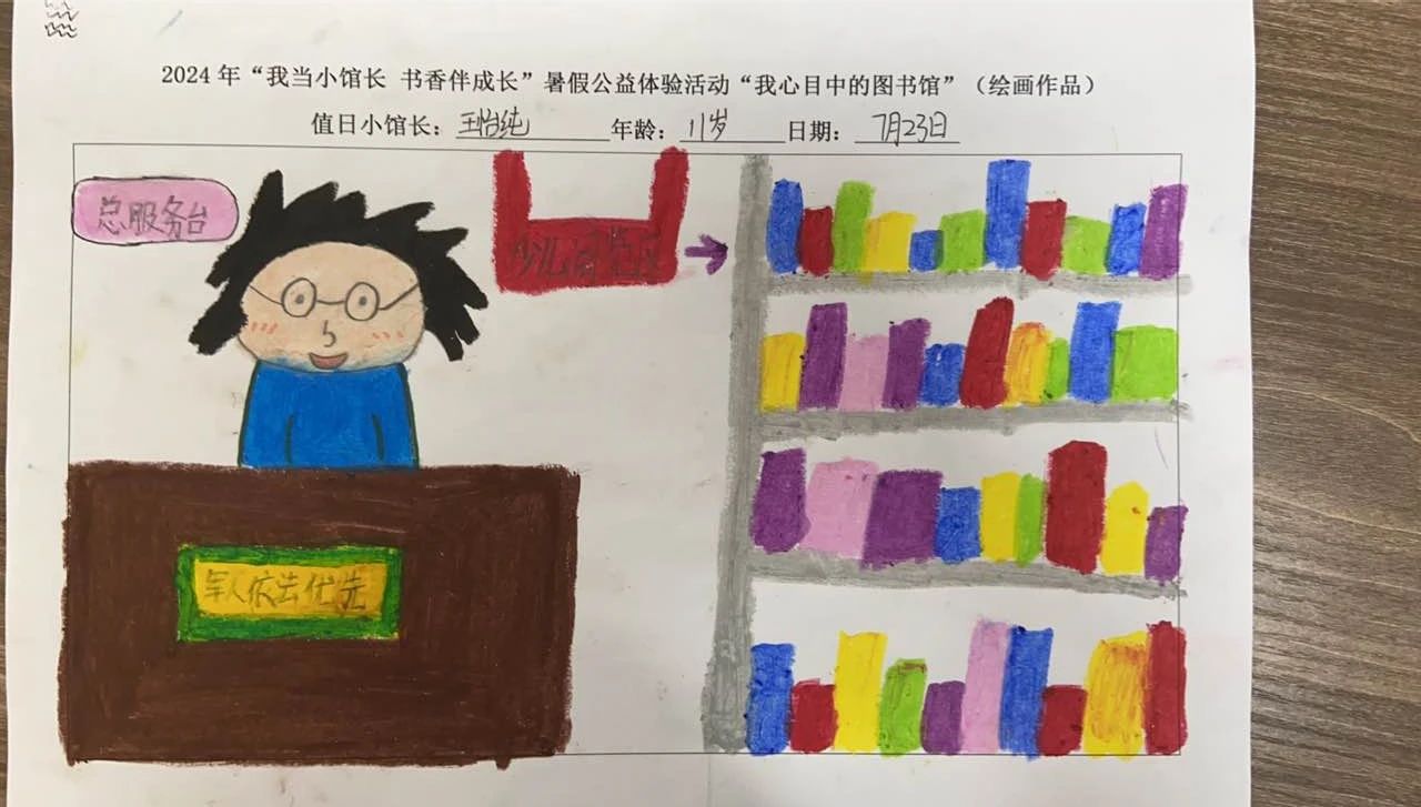 画画7.jpg