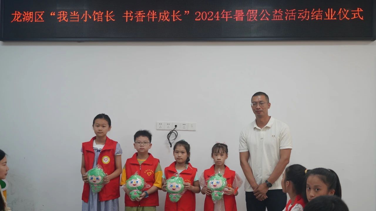 “最佳管理建议小馆长”.jpg