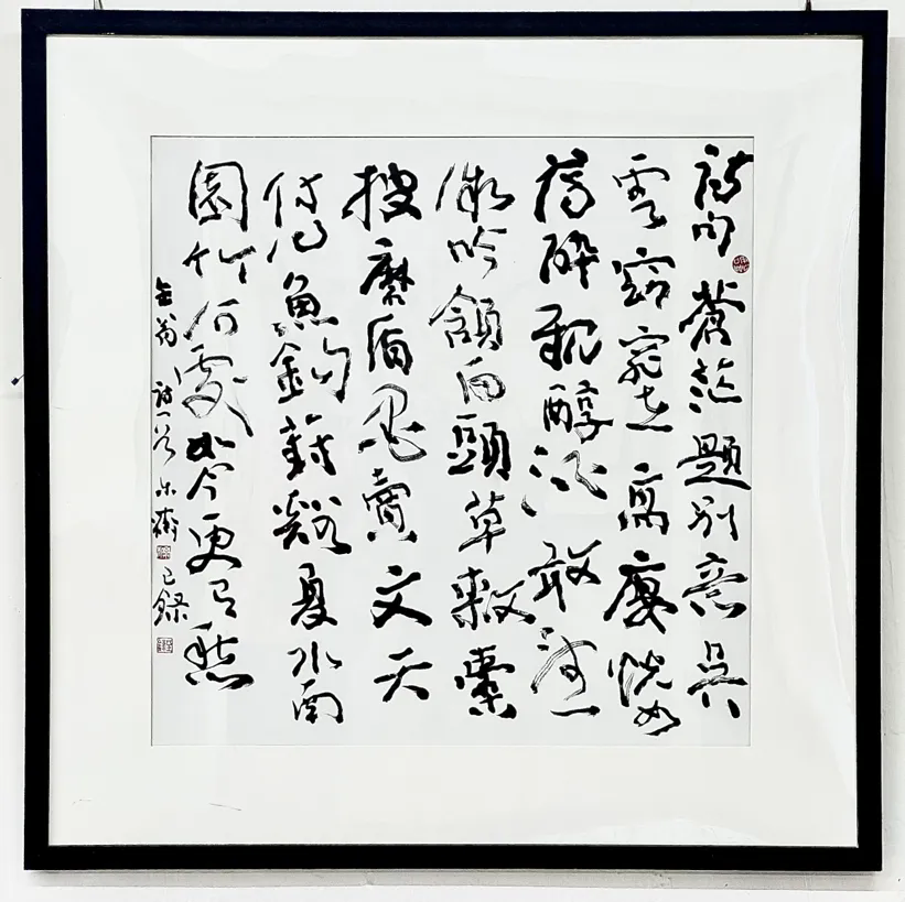 640.webp (3).png