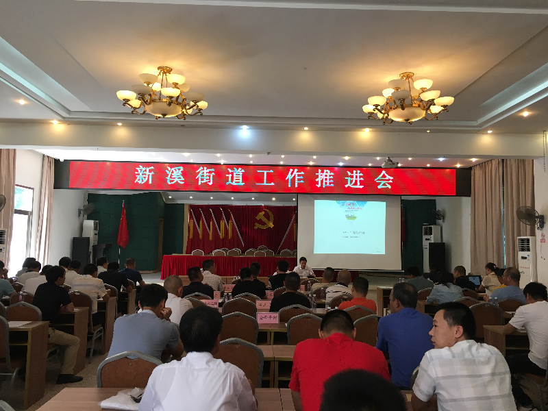微信图片_20200616095719.jpg
