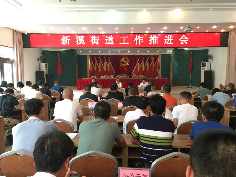 微信图片_202006160957193.jpg