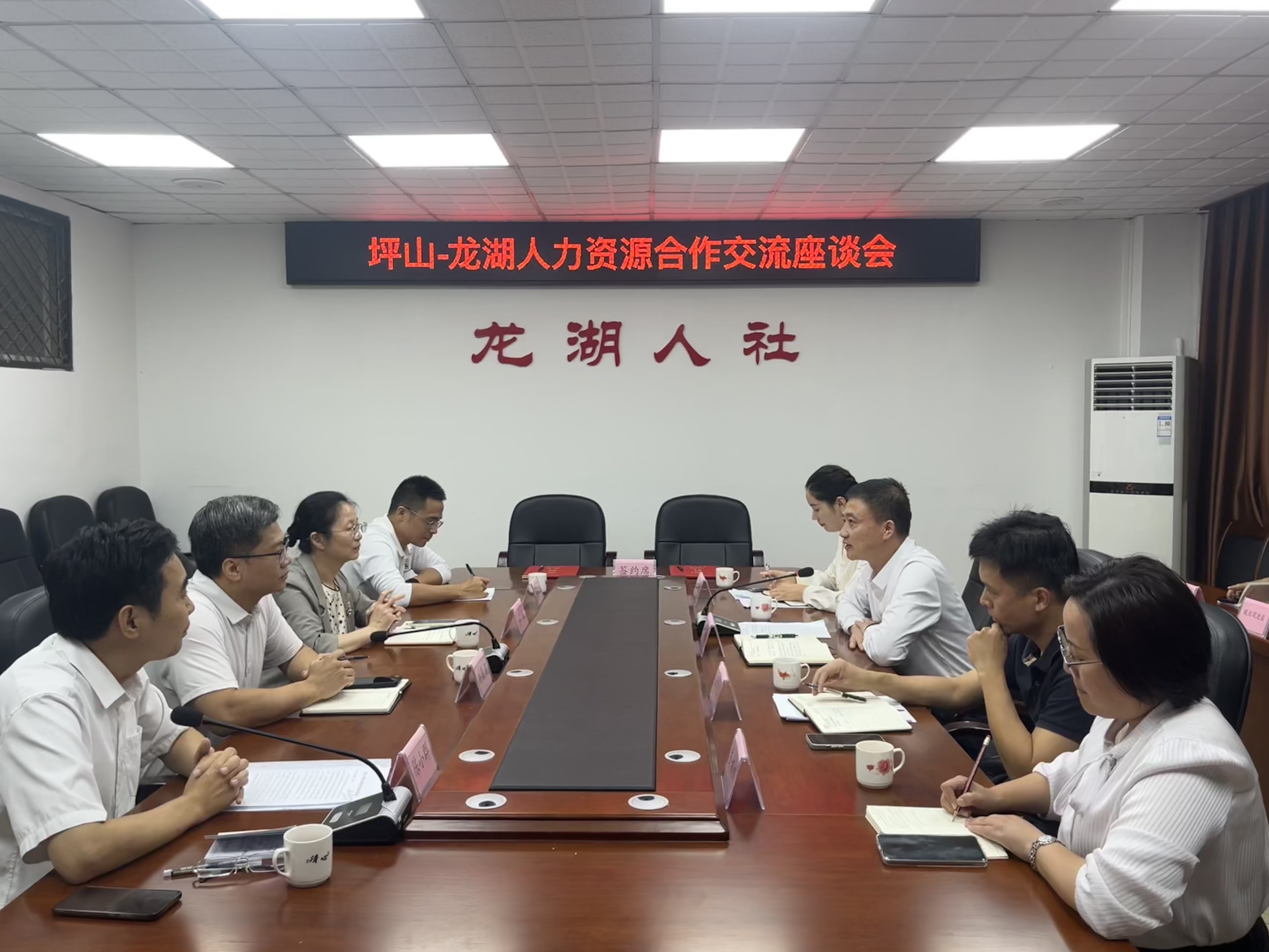 微信图片_20241121092301.jpg