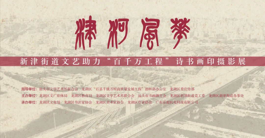 001.webp.png