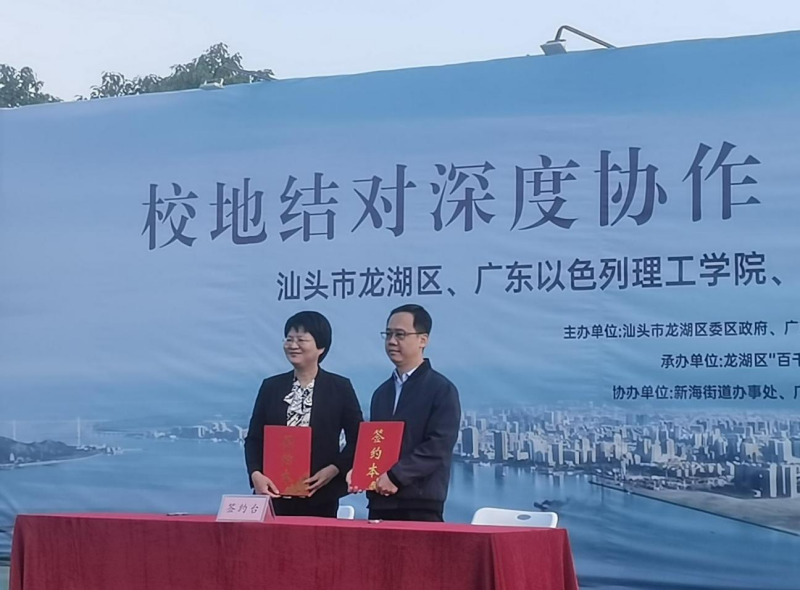 图片 2.png